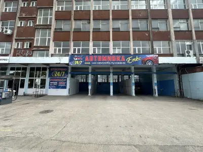 Автомивка на самообслужване Емко