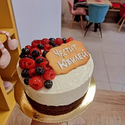 СладкАрт