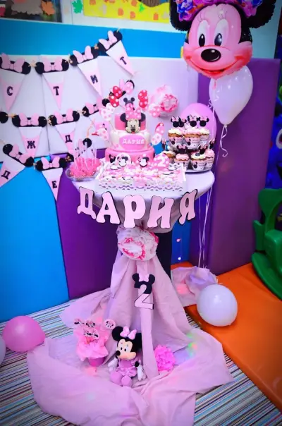 Galaxy Kids Club