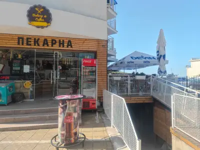 Пекарна "Bakery & Coffee"