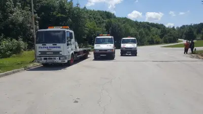 Пътна Помощ Барак