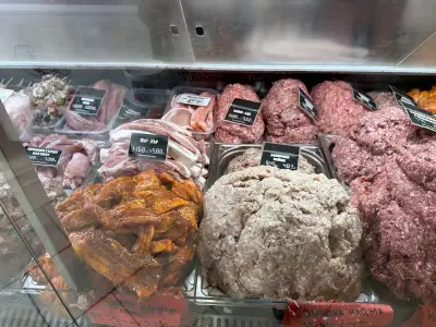 Месарски магазин