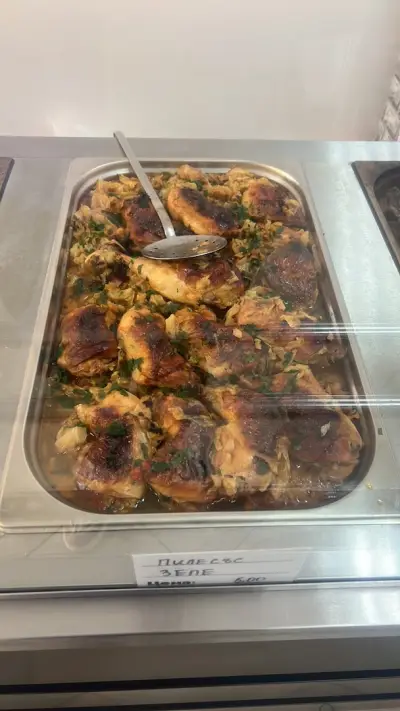 Закусвалня “БЪЛГАРСКА КУХНЯ”