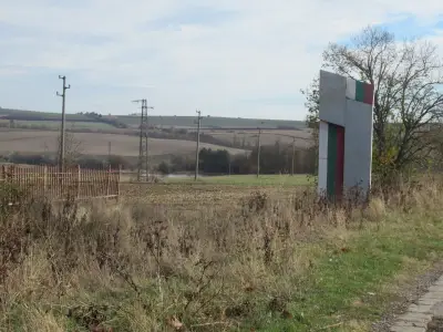Стадион Лозница