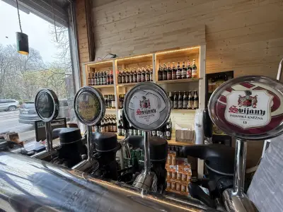 БИРЕНОТО 2