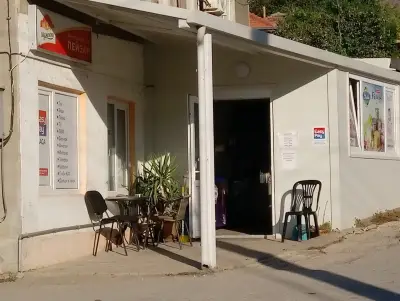 Хранителен магазин и Изипей каса