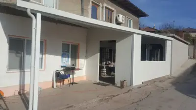 Хранителен магазин и Изипей каса