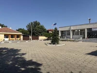 Кметство с. Маджерито