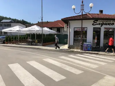 Сладкарница Елдико 1