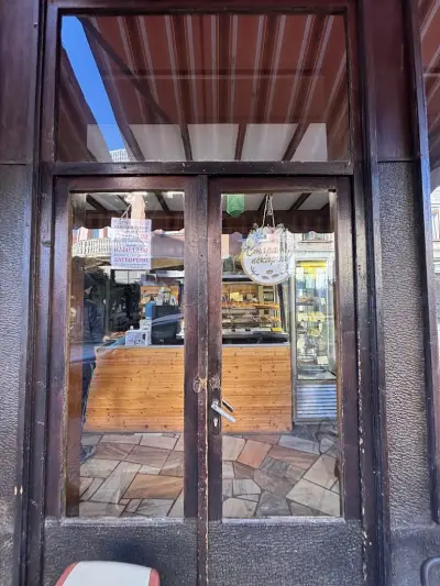 Старата фурна