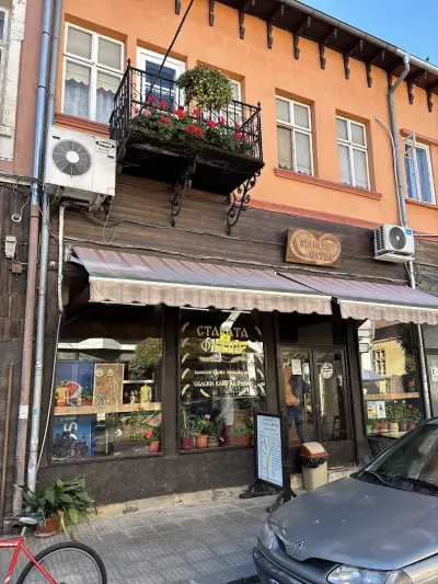 Старата фурна