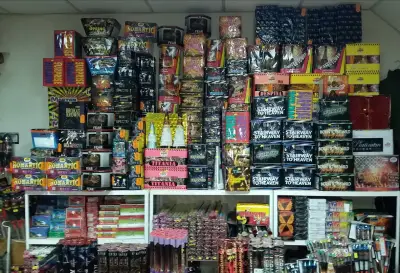 Ловно- Рибарски Магазин -Допинг