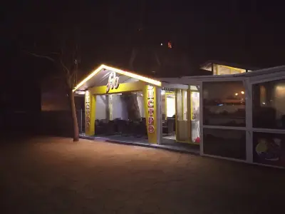 Бистро f10