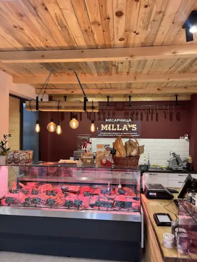 Месарница Милас ( Milla's ). Месо, месни и млечни деликатеси, фермерски продукти