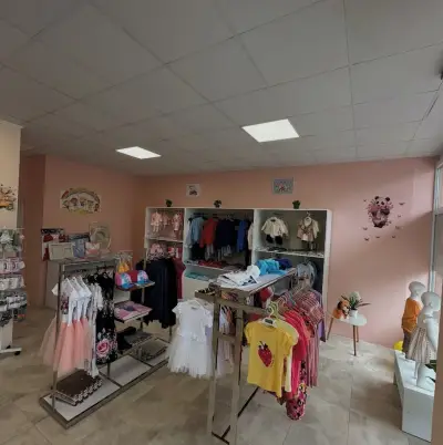 Ava’s Wardrobe