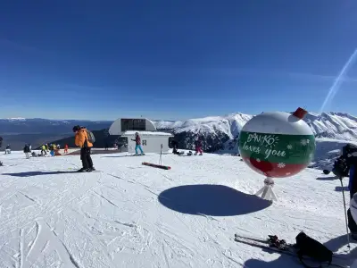 връх Тодорка