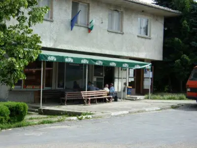 Магазин РУМИ ВЕС