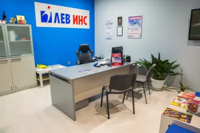 ЗК Лев Инс