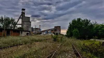 ГИПС