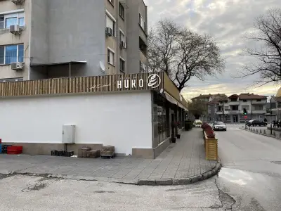 Велектра Лайт ЕООД