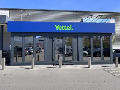 Йетел