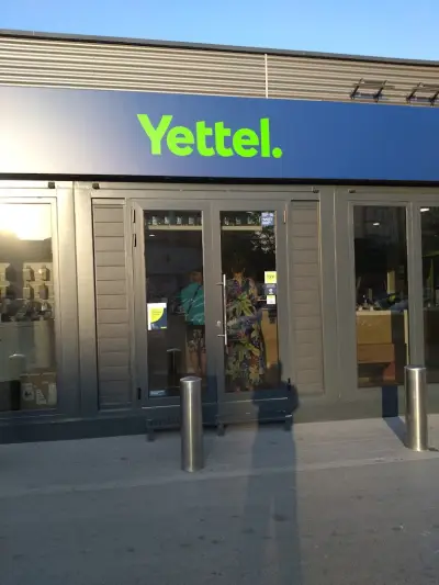 Йетел