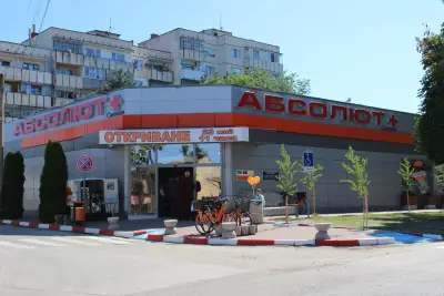 Supermarket Absolut+ Stadium