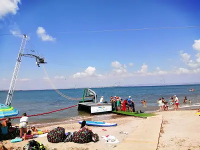 Wake Park Burgas