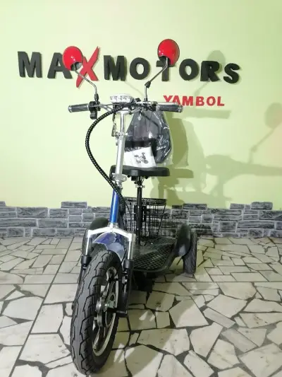 Max motors-с.Кукорево-Ямбол