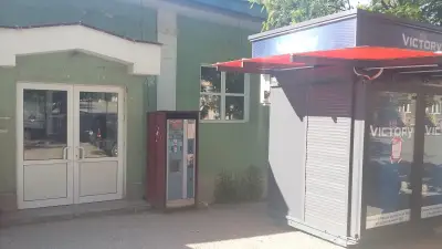 Велешана