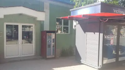 Велешана