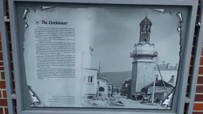 Часовниковата кула