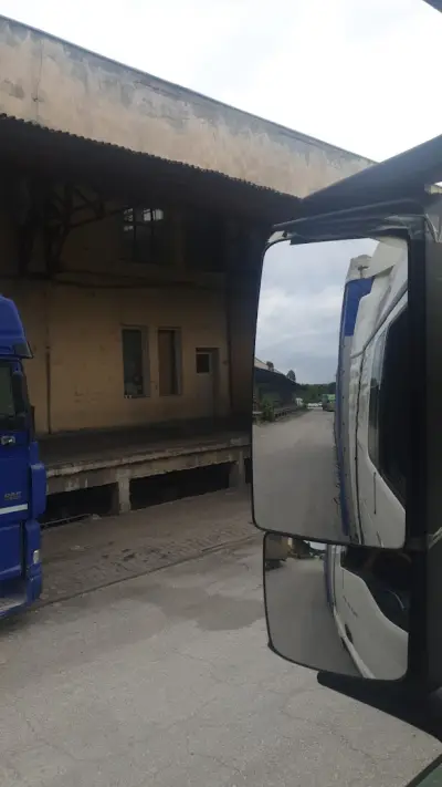Депо Пепси Кола