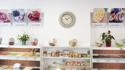 Ядки "Мария"