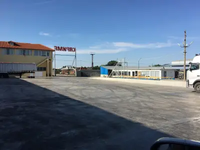 Карима ЕООД