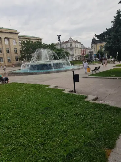 Fountain