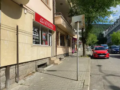 Дженерали Застраховане