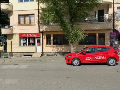 Дженерали Застраховане