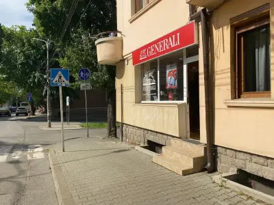 Дженерали Застраховане