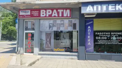 ВРАТИ ИНТЕРДОР