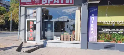 ВРАТИ ИНТЕРДОР