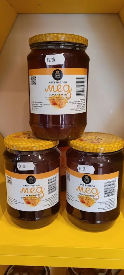 Макавеев мед