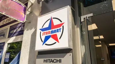 STARMART