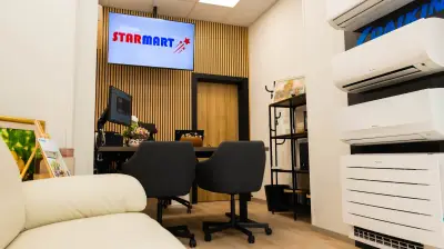 STARMART
