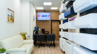 STARMART