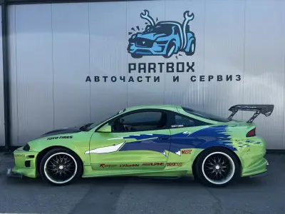 Partbox