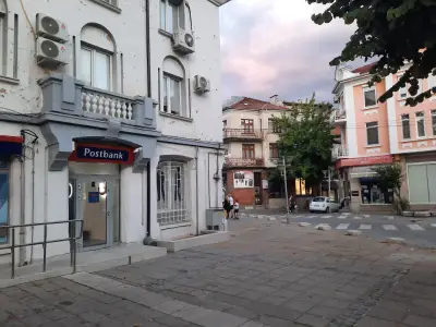El - Dent / Ел Дент