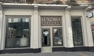 Оригинални маркови парфюми LUXORIA