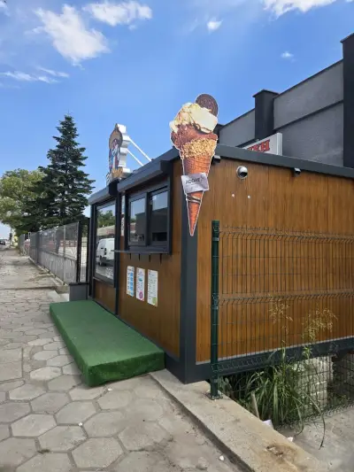 Ел Пако