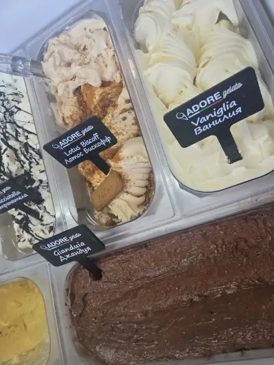 Ел Пако